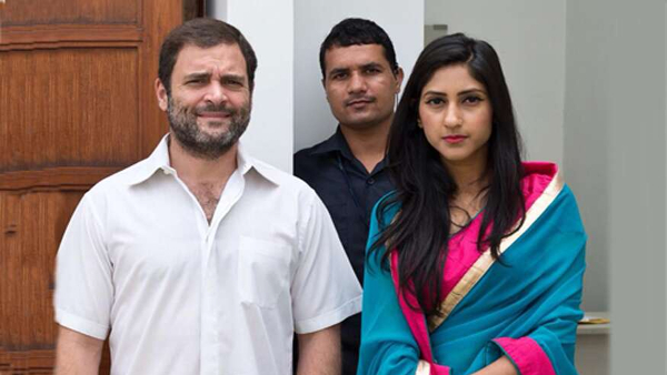 Rahul Gandhi - Aditi Singh Rahul Gandhi - Aditi Singh