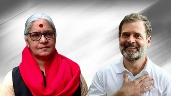 Rahul Gandhi Rahul Gandhi