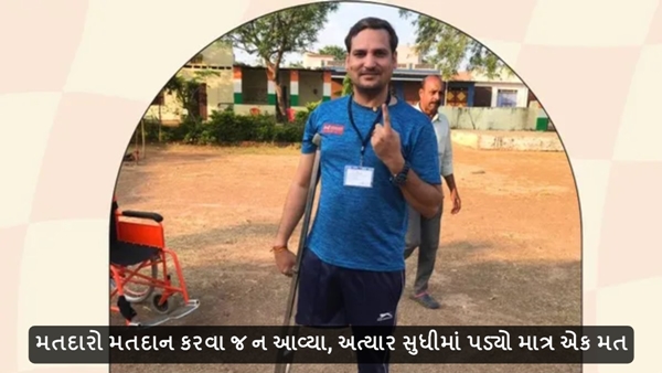 Rajasthan Lok Sabha Election 2024