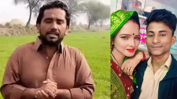 Seema Haider-Sachin Meena Seema Haider-Sachin Meena