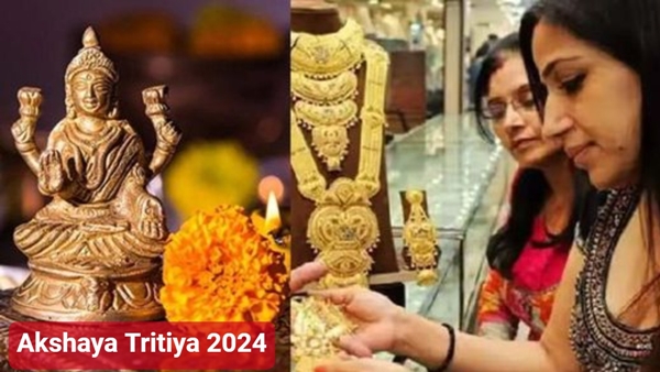Akshaya Tritiya 2024