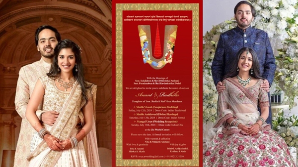 Anant Ambani and Radhika Merchant wedding date
