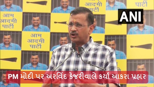 Delhi CM Arvind Kejriwal