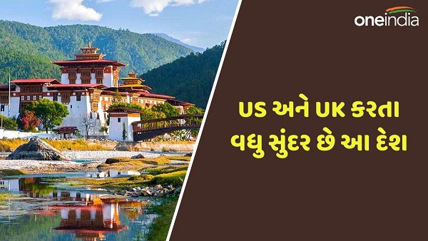 Bhutan Travel Bhutan Travel