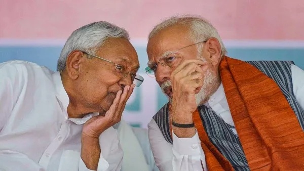 Bihar Govt School Teacher