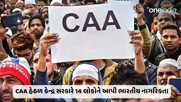 CAA