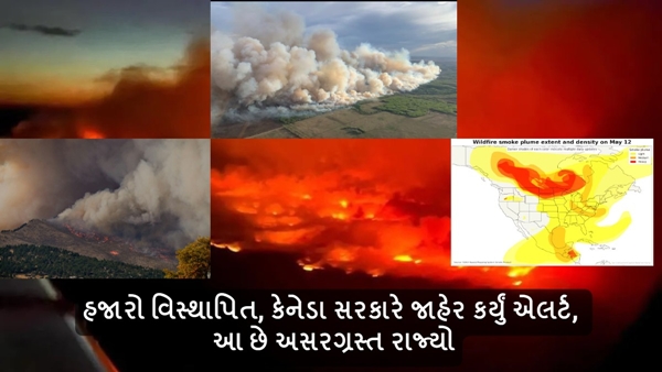 Canada Wildfires Update Canada Wildfires Update