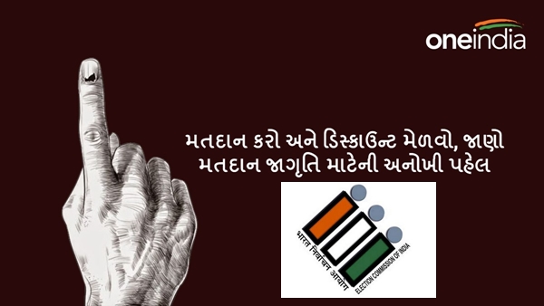 Delhi Lok Sabha Election 2024