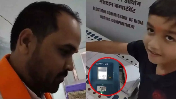 minor vote minor vote