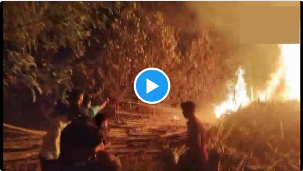 Fire in Navsari University