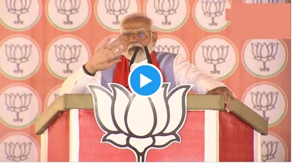 Prime Minister Narendra Modi Prime Minister Narendra Modi