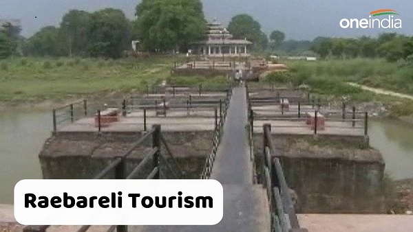 Raebareli Tourism Raebareli Tourism