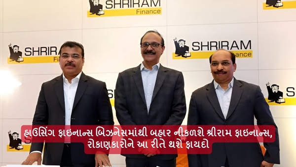 Shriram Finance