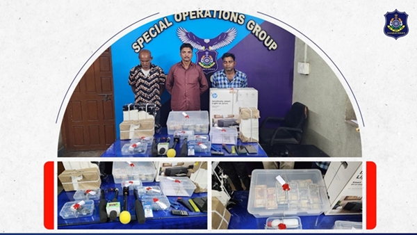Surat Fake Currency Racket