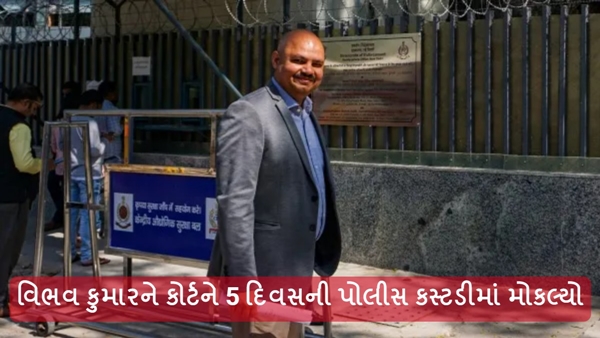 Swati Maliwal Assault Case