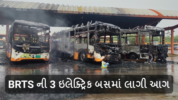 Ahmedabad News in Gujarati