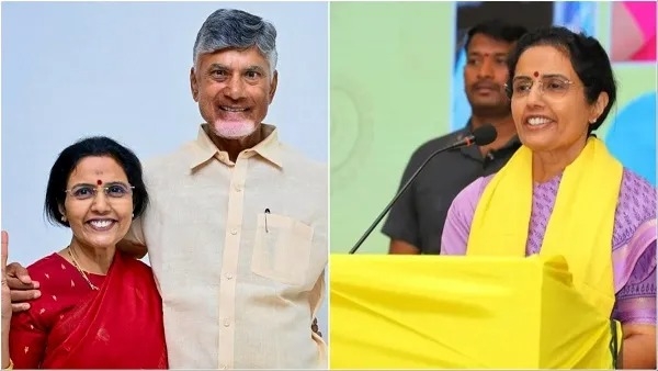 Chandrababu Naidu Wife