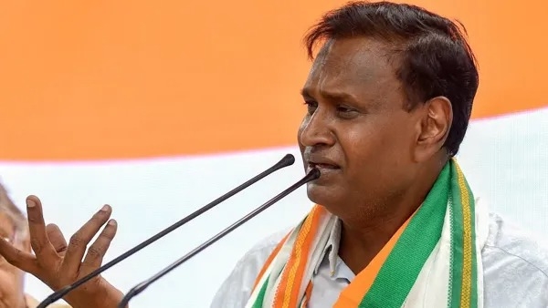 udit raj
