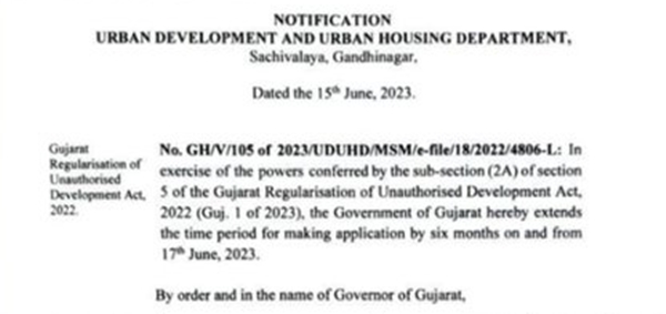 Impact Fee Application