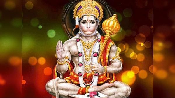 Hanumanji Hanumanji