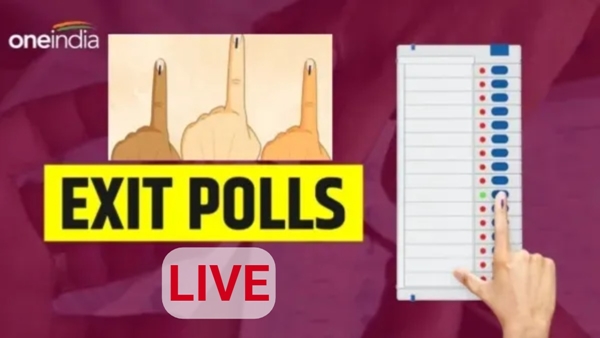 Lok Sabha Elections Exit Poll Results 2024 live updates in Guajarati