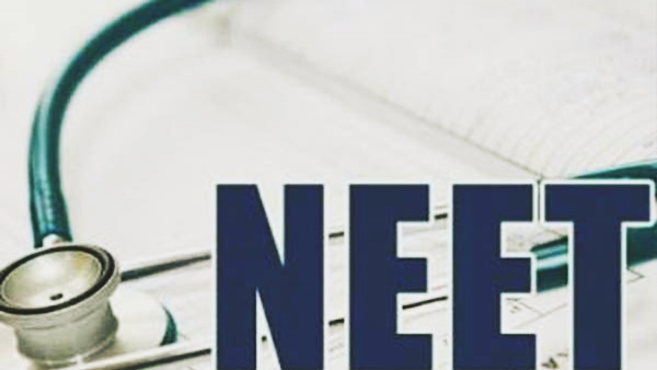 NEET Paper Leak NEET Paper Leak