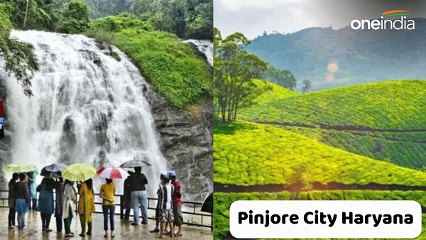 Pinjore City Haryana Pinjore City Haryana