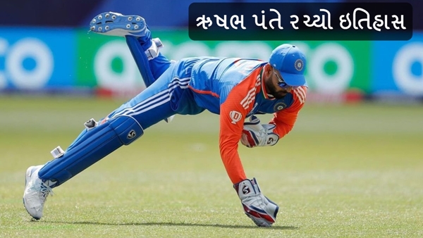 Rishabh Pant record