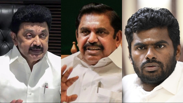 Tamil nadu Exit Poll 2024 Tamil nadu Exit Poll 2024