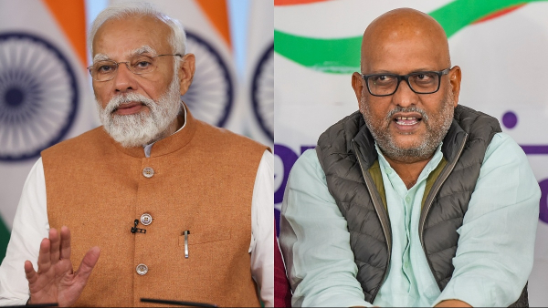 Lok Sabha Election Result 2024 Lok Sabha Election Result 2024