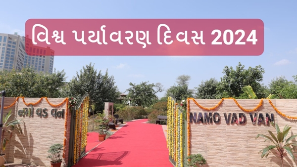 World Environment Day 2024