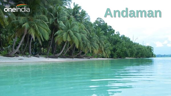 Andaman