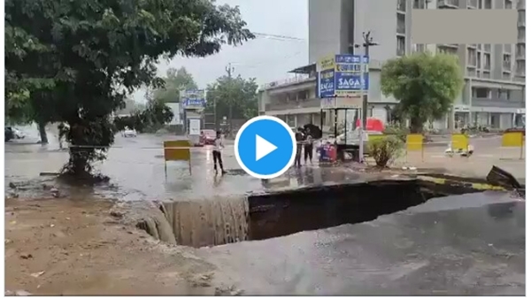 Heavy Rain In Ahmedabad