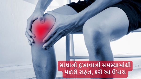 Knee pain