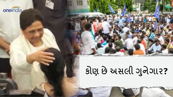 Tamil Nadu BSP Chief Murder