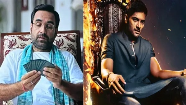 Mirzapur Season 3