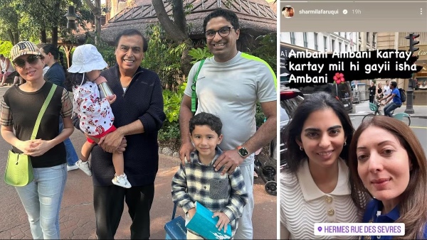Sharmila Faruqui with Mukesh Ambani