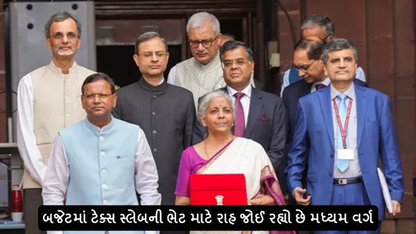 Union Budget 2024 Union Budget 2024