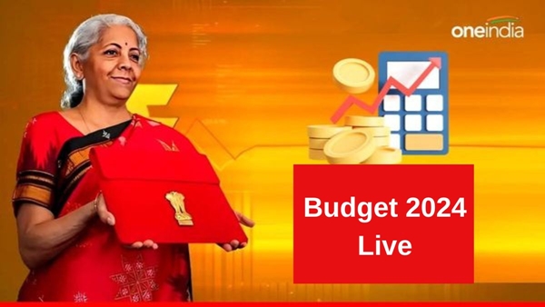 Union Budget 2024 Gujarati Live