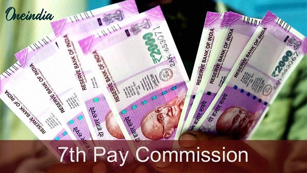 7th pay commission