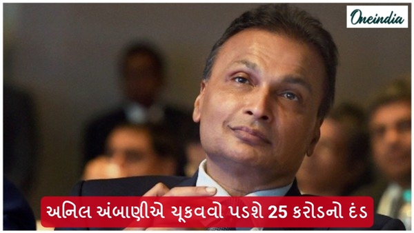 Business News in Gujarati Business News in Gujarati