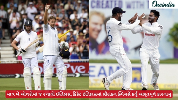 Cricket in Gujarati Cricket in Gujarati