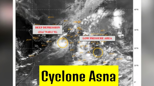 Asna Cyclone impact on Gujarat
