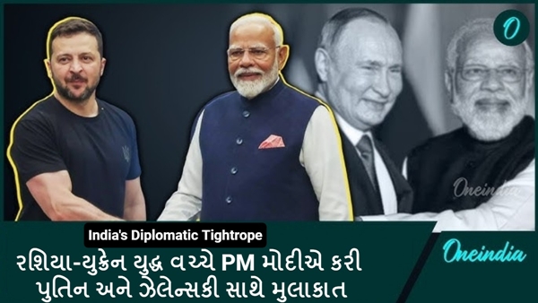 India s Diplomatic Tightrope