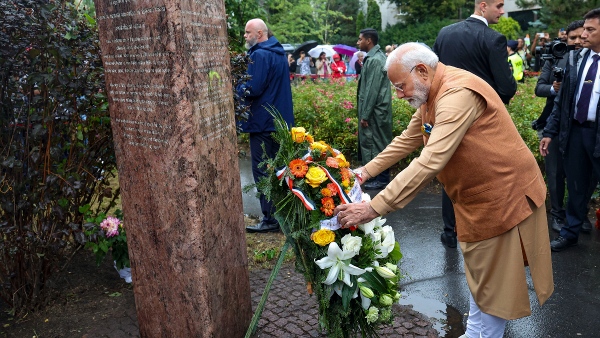 Jam Saheb of Nawanagar Memorial