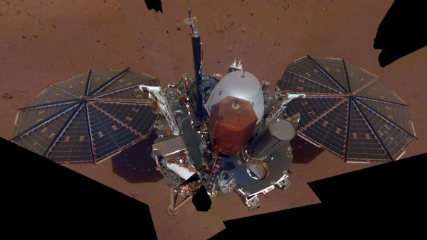 Mars Insight Lander