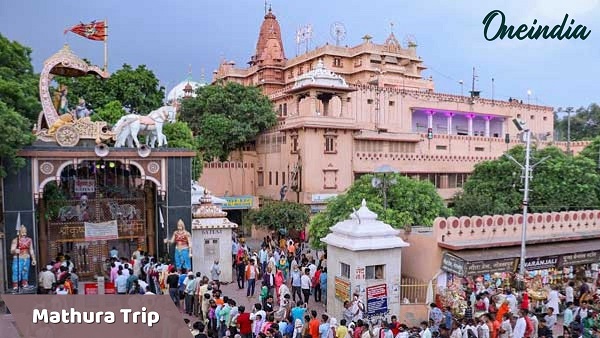 Mathura Vrindavan Tour