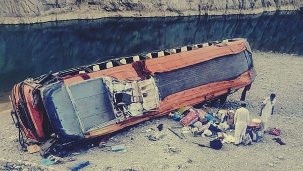 Pakistan Bus Accident