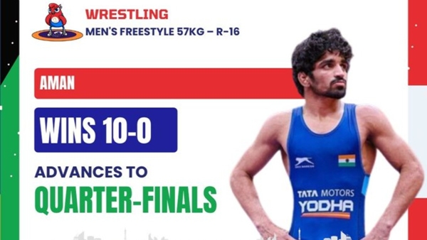 Paris Olympics 2024 Amar Sehrawat Paris Olympics 2024 Amar Sehrawat