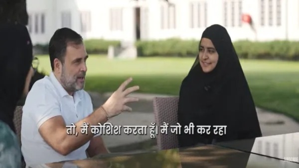 Rahul Gandhi